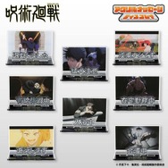 呪術廻戦 死滅回游 お部屋や仕事場で使える アクリルメッセージディスプレイ（全8種）