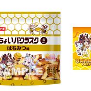 山崎製パン「ちょいパクラスク」