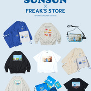 FREAK'S STORE×パペットスンスン