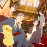 「おじさんはカワイイものがお好き。」キービジュアル