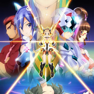 『戦姫絶唱シンフォギア』キービジュアル（C）Project シンフォギアＸＶ