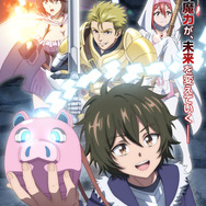 『貸した魔力は【リボ払い】で強制徴収』キービジュアル