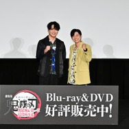 『劇場版「鬼滅の刃」無限城編 第一章 猗窩座再来』Blu-ray＆DVD発売記念イベント 舞台挨拶付上映会