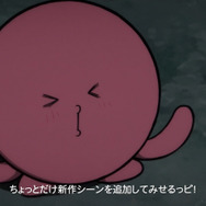 映画『タコピーの原罪 -ありがとう、また明日-』PVカット©タイザン5／集英社・「タコピーの原罪」製作委員会
