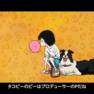 映画『タコピーの原罪 -ありがとう、また明日-』PVカット©タイザン5／集英社・「タコピーの原罪」製作委員会