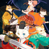 『紫禁・御猫房～紫禁城猫警備室～』キービジュアル