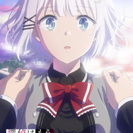 『探偵はもう、死んでいる。』Season2