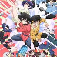 『らんま1/2』第3期キービジュアル