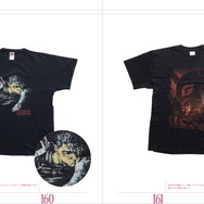 『ヴィンテージ アニメTシャツ カタログ』中面一覧『ベルセルク』