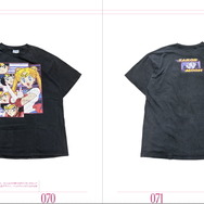 『ヴィンテージ アニメTシャツ カタログ』中面一覧『セーラームーン』