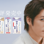 WEB CM「ミルクはラテの脇役？篇」カット