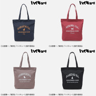 ハイキュー!! 帆布トートバッグ