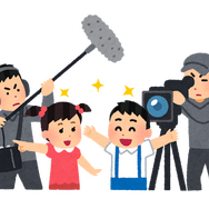 いらすとや