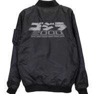 GZL-2602　リバーシブルスカジャンMA-1『ゴジラ2000 ミレニアム』