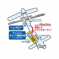 「アニメイトラシック福岡天神」マップ