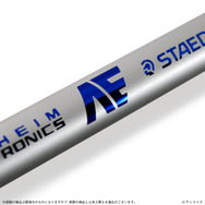 ガンダム×ステッドラー　製図用シャープペンシル