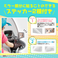 デスクトップリアルマッコイ ドラゴンボール 06 孫悟空＆ブルマ -限定復刻仕様版- 完成品フィギュア