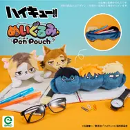 アニメ『ハイキュー!!』ぬいぐるみペンポーチ