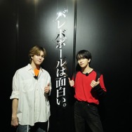 「ハイキュー!!オンザコート」より