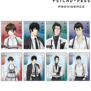 『劇場版 PSYCHO-PASS サイコパス PROVIDENCE』描き下ろし ハーネススタイルver. トレーディングアクリルカード（全8種）
