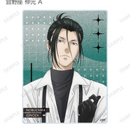 『劇場版 PSYCHO-PASS サイコパス PROVIDENCE』描き下ろし ハーネススタイルver. トレーディングアクリルカード（全8種）