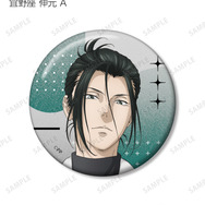 『劇場版 PSYCHO-PASS サイコパス PROVIDENCE』描き下ろし ハーネススタイルver. トレーディング缶バッジ（全8種）