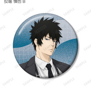 『劇場版 PSYCHO-PASS サイコパス PROVIDENCE』描き下ろし ハーネススタイルver. トレーディング缶バッジ（全8種）