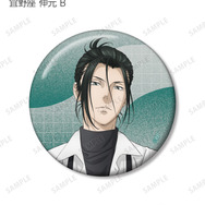 『劇場版 PSYCHO-PASS サイコパス PROVIDENCE』描き下ろし ハーネススタイルver. トレーディング缶バッジ（全8種）
