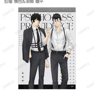 『劇場版 PSYCHO-PASS サイコパス PROVIDENCE』描き下ろし ハーネススタイルver. トレーディングブロマイド（全16種）