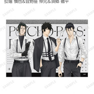 『劇場版 PSYCHO-PASS サイコパス PROVIDENCE』描き下ろし ハーネススタイルver. トレーディングブロマイド（全16種）
