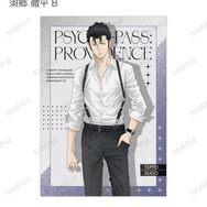 『劇場版 PSYCHO-PASS サイコパス PROVIDENCE』描き下ろし ハーネススタイルver. トレーディングブロマイド（全16種）