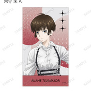 『劇場版 PSYCHO-PASS サイコパス PROVIDENCE』描き下ろし ハーネススタイルver. トレーディングイラストカード（全16種）