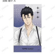 『劇場版 PSYCHO-PASS サイコパス PROVIDENCE』描き下ろし ハーネススタイルver. トレーディングイラストカード（全16種）