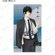 『劇場版 PSYCHO-PASS サイコパス PROVIDENCE』描き下ろし ハーネススタイルver. トレーディングイラストカード（全16種）
