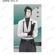 『劇場版 PSYCHO-PASS サイコパス PROVIDENCE』描き下ろし ハーネススタイルver. トレーディングイラストカード（全16種）