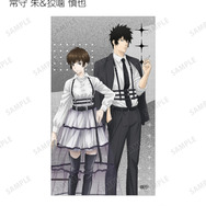 『劇場版 PSYCHO-PASS サイコパス PROVIDENCE』描き下ろし ハーネススタイルver. トレーディングイラストカード（全16種）