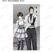 『劇場版 PSYCHO-PASS サイコパス PROVIDENCE』描き下ろし ハーネススタイルver. トレーディングイラストカード（全16種）