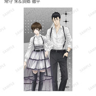 『劇場版 PSYCHO-PASS サイコパス PROVIDENCE』描き下ろし ハーネススタイルver. トレーディングイラストカード（全16種）