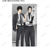 『劇場版 PSYCHO-PASS サイコパス PROVIDENCE』描き下ろし ハーネススタイルver. トレーディングイラストカード（全16種）