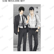 『劇場版 PSYCHO-PASS サイコパス PROVIDENCE』描き下ろし ハーネススタイルver. トレーディングイラストカード（全16種）