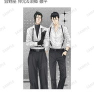 『劇場版 PSYCHO-PASS サイコパス PROVIDENCE』描き下ろし ハーネススタイルver. トレーディングイラストカード（全16種）