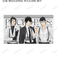 『劇場版 PSYCHO-PASS サイコパス PROVIDENCE』描き下ろし ハーネススタイルver. トレーディングイラストカード（全16種）