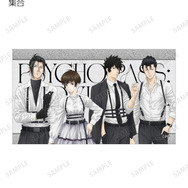 『劇場版 PSYCHO-PASS サイコパス PROVIDENCE』描き下ろし ハーネススタイルver. トレーディングイラストカード（全16種）