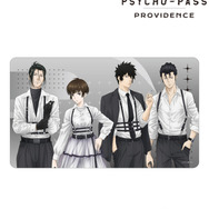 『劇場版 PSYCHO-PASS サイコパス PROVIDENCE』描き下ろし 集合 ハーネススタイルver. マルチデスクマット
