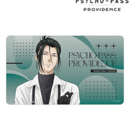 『劇場版 PSYCHO-PASS サイコパス PROVIDENCE』描き下ろし 宜野座 伸元 ハーネススタイルver. マルチデスクマット