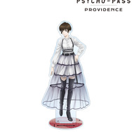 『劇場版 PSYCHO-PASS サイコパス PROVIDENCE』描き下ろし 常守 朱 ハーネススタイルver. BIGアクリルスタンド