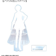 『劇場版 PSYCHO-PASS サイコパス PROVIDENCE』描き下ろし 常守 朱 ハーネススタイルver. 特大アクリルスタンド　アクリル加工イメージ