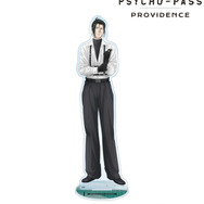 『劇場版 PSYCHO-PASS サイコパス PROVIDENCE』描き下ろし 宜野座 伸元 ハーネススタイルver. BIGアクリルスタンド