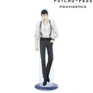 『劇場版 PSYCHO-PASS サイコパス PROVIDENCE』描き下ろし 須郷 徹平 ハーネススタイルver. BIGアクリルスタンド