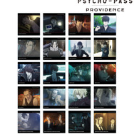 『劇場版 PSYCHO-PASS サイコパス PROVIDENCE』トレーディング場面写アクリルコースター（全20種）